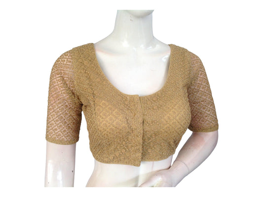 Gold Color Floral Netted Embroidery Readymade Saree Blouse, Indian Choli