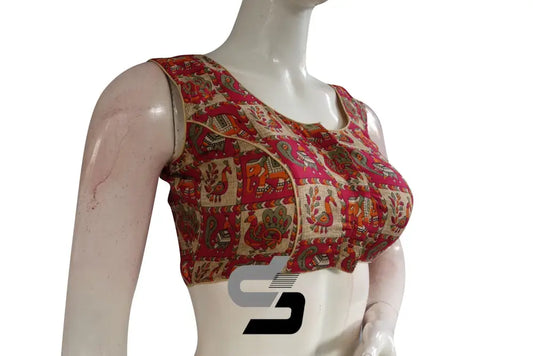 Beige Color Printed silk Sleeveless Readymade saree blouse - D3blouses
