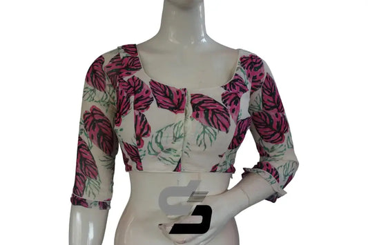 Designer White Organza Saree Readymade Blouse and Tassel Embellishments - D3blouses