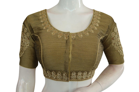 Greyish Gold Color Cut Work Designer Readymade Saree Blouses - D3blouses
