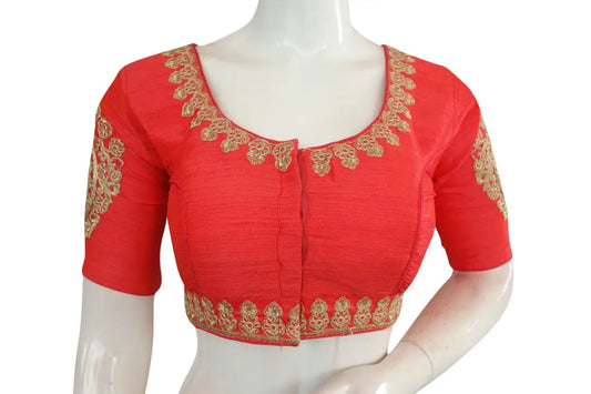 Peach Pink Color Cut Work Designer Readymade Saree Blouses - D3blouses
