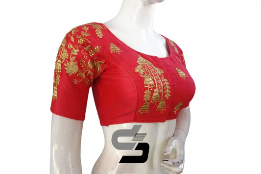 Peach Pink High Neck Designer Embroidered Saree Blouses: Stand Out with Color - D3blouses