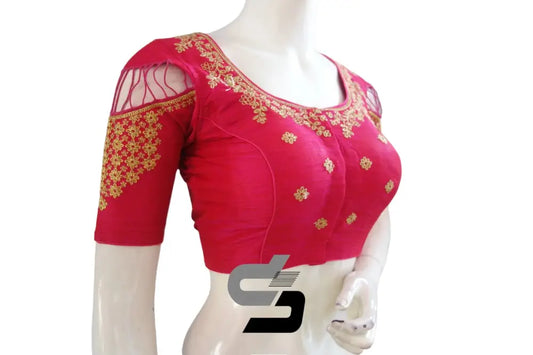 Pink High Neck Designer Silk Saree Blouses - Elegant & Chic! - D3blouses