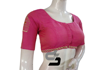 "Stay Fashion Forward with Pastel Magenta Designer Embroidered High Neck Saree Blouses" - D3blouses