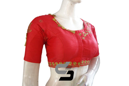 "Effortless Glamour: Peach Pink Color High Neck Designer Semi Silk Cup and Saucer Embroidery Saree Blouses" - D3blouses