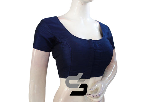 Navy Blue Plain Silk Readymade Saree Blouse with Short Sleeves, Trendy and Versatile - D3blouses