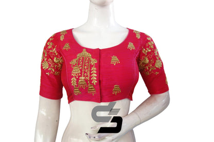 Pink Color High Neck Designer Embroidery Readymade Saree Blouses, Let your personality shine. - D3blouses