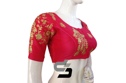 Pink Color High Neck Designer Embroidery Readymade Saree Blouses, Let your personality shine. - D3blouses