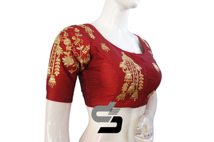 Maroon Color High Neck Designer Embroidery Readymade Saree Blouses, Introduce a vibrant touch to your overall aesthetic. - D3blouses