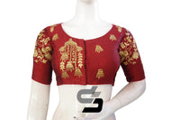 Thumbnail for Maroon Color High Neck Designer Embroidery Readymade Saree Blouses, Instantly uplift and brighten your overall look. - D3blouses