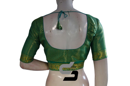 Greenish Blue Color Brocade Silk Readymade Saree Blouse With Border Sleeves - D3blouses
