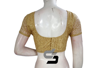 Gold Color Boat Neck Designer Embroidery Netted Readymade Saree Blouse - D3blouses