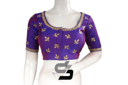 "Embroidered Beauty: Purple Color Semi Silk Readymade Saree Blouse" - D3blouses