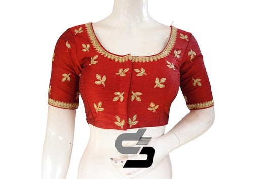 "Trendy Maroon Delight: Designer Machine Embroidery Readymade Saree Blouse" - D3blouses