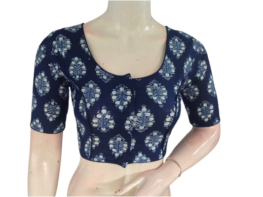 Blue Color Cotton Readymade Saree Blouse: A Sophisticated Choice