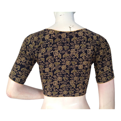 Regal Charm: Dark Green Cotton High Neck Blouse for Sarees
