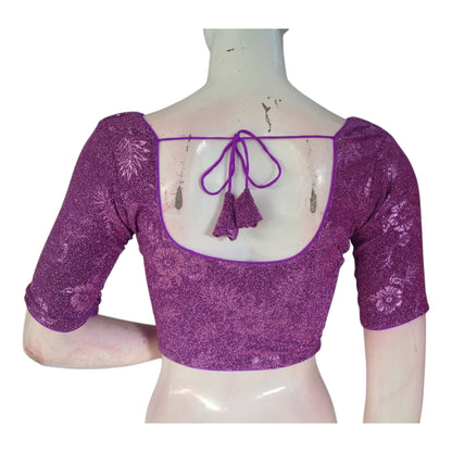 Lovely Lavender Color  Designer Saree Blouse | Trendy & Ready to Wear