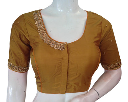 Rich Dark Mustard Gold Silk Bridal Blouse - Handcrafted Aari Mirror, Custom Fit