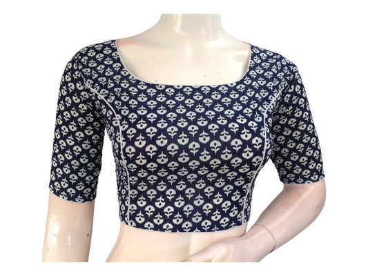 Versatile Navy Blue Cotton Blouse | Modern High Neck Design | Ready made Blouse