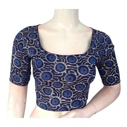 Vibrant Indigo Blue High Neck Saree Blouse | Ready made | Handcrafted in India