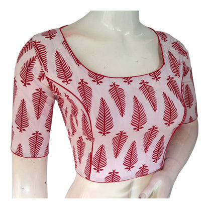 Classic White High Neck Saree Blouse | Hand loom Cotton | Timeless Elegance