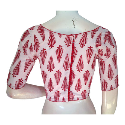 Classic White High Neck Saree Blouse | Hand loom Cotton | Timeless Elegance