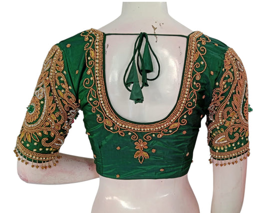 Elegant Green Aari Handwork Wedding Silk Saree Blouse with Designer Sleeves