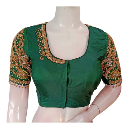 Elegant Green Aari Handwork Wedding Silk Saree Blouse with Designer Sleeves