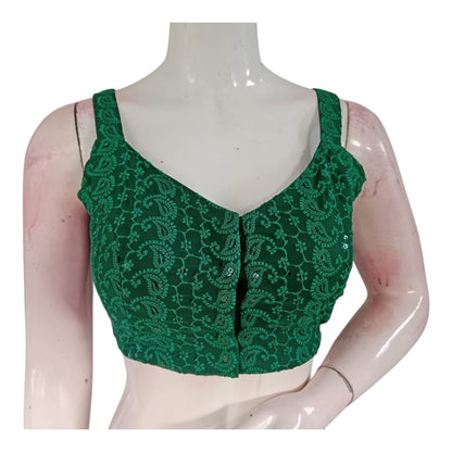 Emerald Green Chikankari Spaghetti Strap Designer Sleeveless Saree Blouse 