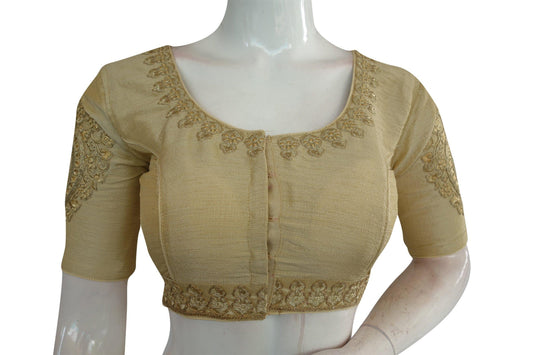 Banana Gold Color Cut Work Designer Readymade Saree Blouses - D3blouses