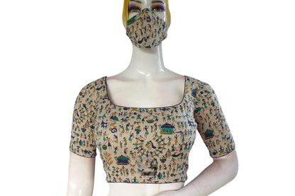 Beige Color Jute Cotton Readymade Designer Blouse - D3blouses