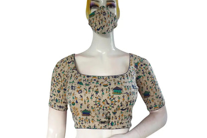 Beige Color Jute Cotton Readymade Designer Blouse - D3blouses