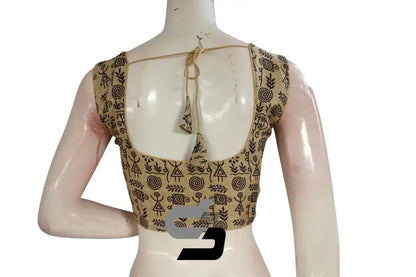 Beige Color Printed silk Sleeveless Readymade saree blouse - D3blouses
