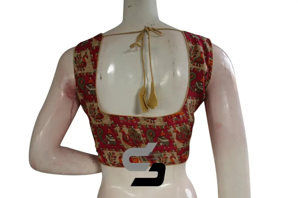 Beige Color Printed silk Sleeveless Readymade saree blouse - D3blouses