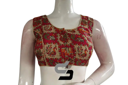 Beige Color Printed silk Sleeveless Readymade saree blouse - D3blouses
