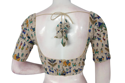 Beige Multi Color Jute Cotton Readymade Designer Blouse - D3blouses