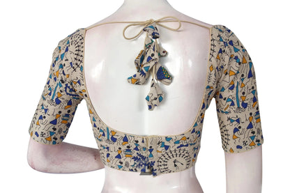 Beige Multi Color Jute Cotton Readymade Designer Blouse - D3blouses