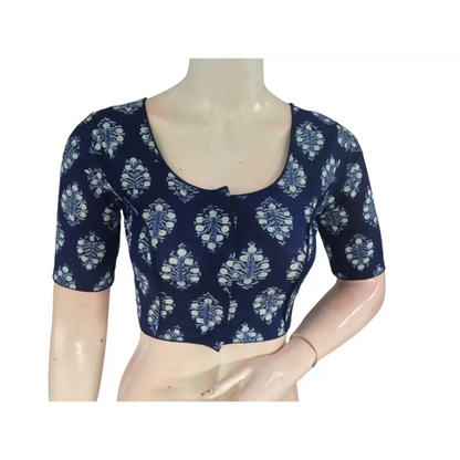 Blue Color Cotton Readymade Saree Blouse: A Sophisticated Choice - D3blouses