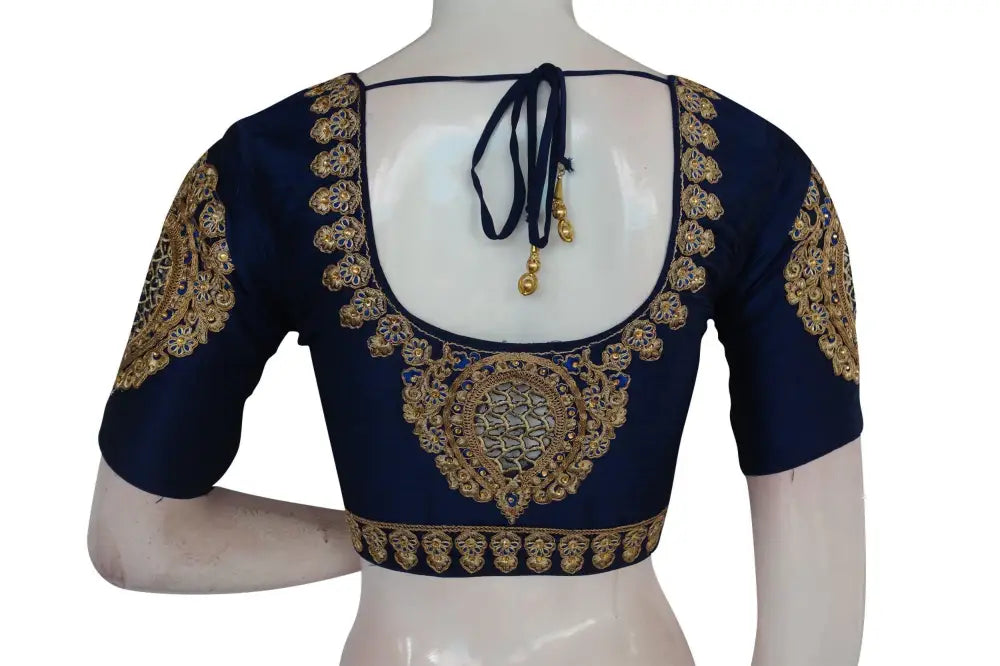 Blue Color Cut Work Designer Readymade Saree Blouses - D3blouses