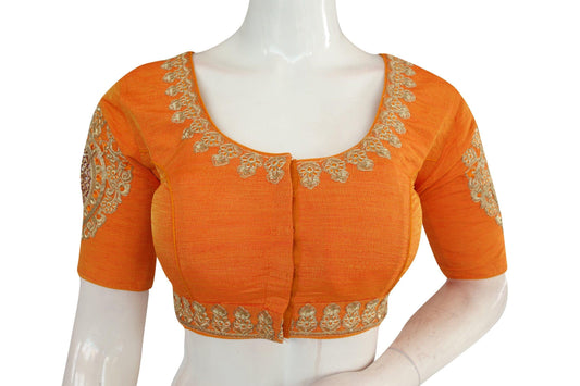 Cut Work Designer Readymade Saree Blouses - D3blouses