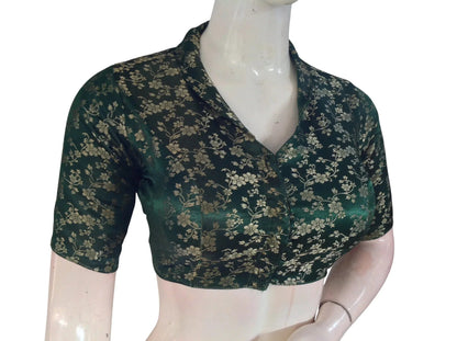 Floral Brocade Silk Saree Blouse with Mandarin Collar Neck| Readymade Designer Blouse (Multiple Colors Available) - D3blouses