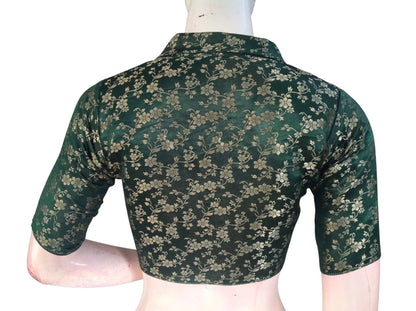 Floral Brocade Silk Saree Blouse with Mandarin Collar Neck| Readymade Designer Blouse (Multiple Colors Available) - D3blouses