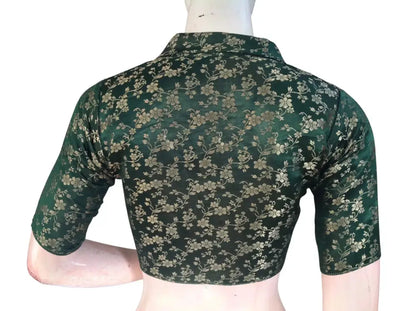 Floral Brocade Silk Saree Blouse with Mandarin Collar Neck| Readymade Designer Blouse (Multiple Colors Available) - D3blouses