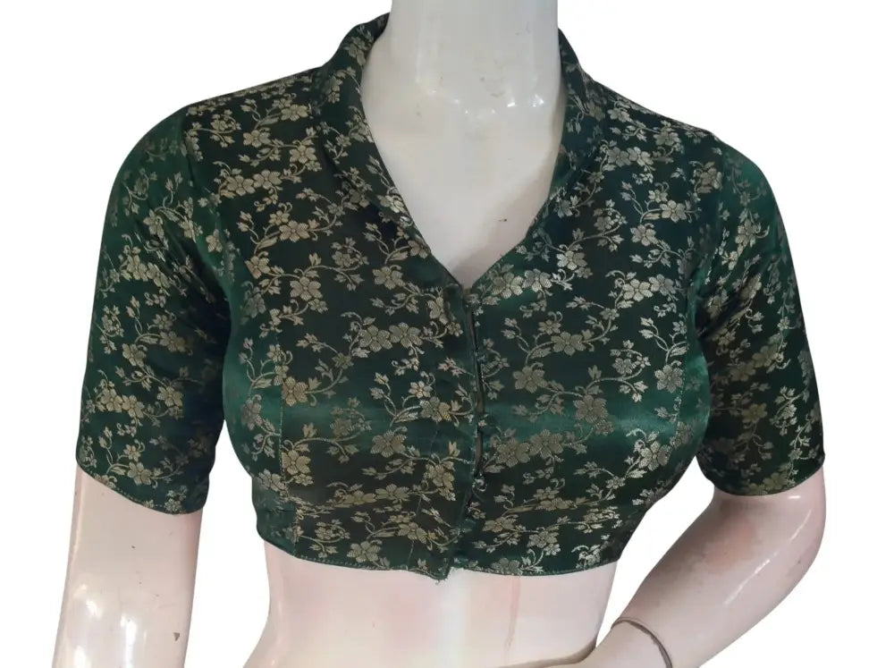 Floral Brocade Silk Saree Blouse with Mandarin Collar Neck| Readymade Designer Blouse (Multiple Colors Available) - D3blouses