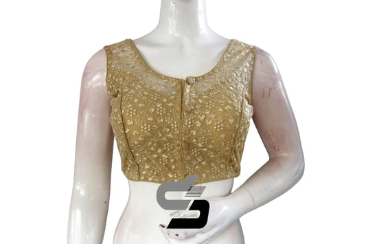 Gold Color Netted Embroidery Designer Readymade Blouse - D3blouses