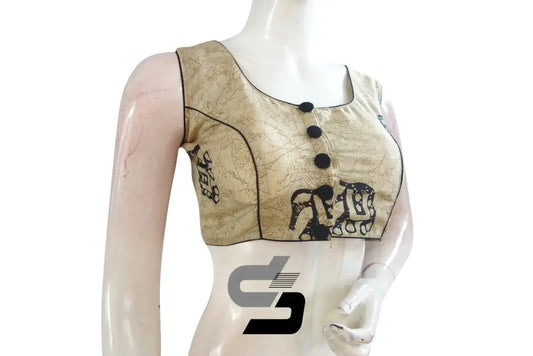 Gold Color Printed Silk Readymade Saree Blouse - D3blouses