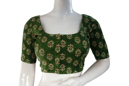 Green Color Cotton Printed Readymade Saree Blouse - D3blouses