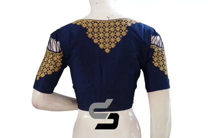 Mesmerizing Beauty: Navy Blue High Neck Silk Embroidered Saree Blouses - D3blouses