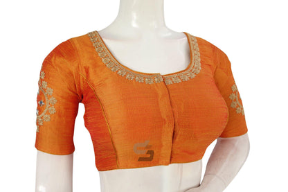 Mustard Embroidered High Neck Saree Blouse - Designer Chic - D3blouses