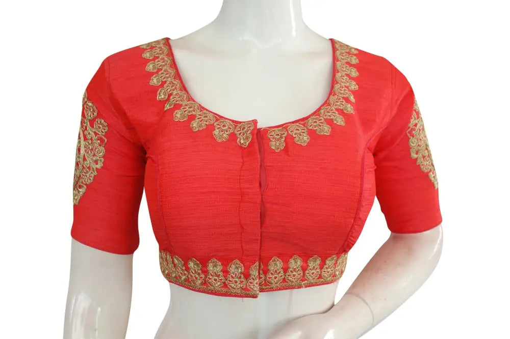 Peach Pink Color Cut Work Designer Readymade Saree Blouses - D3blouses